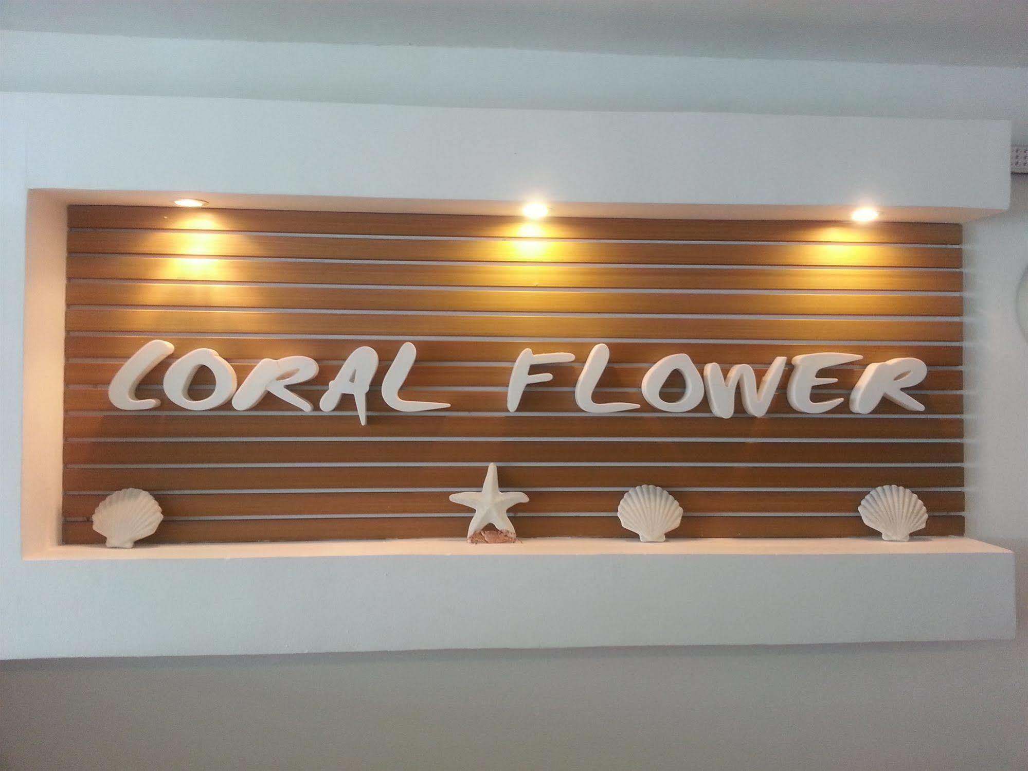 On Vacation Coral Flower San Andres  Luaran gambar